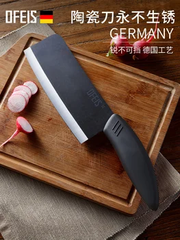

OFEIS New Ceramic Kitchen Knife Good Zirconia Ceramics Knife Kitchen Accessories Ceramic Knife Cooking Tools Kitchen Tools