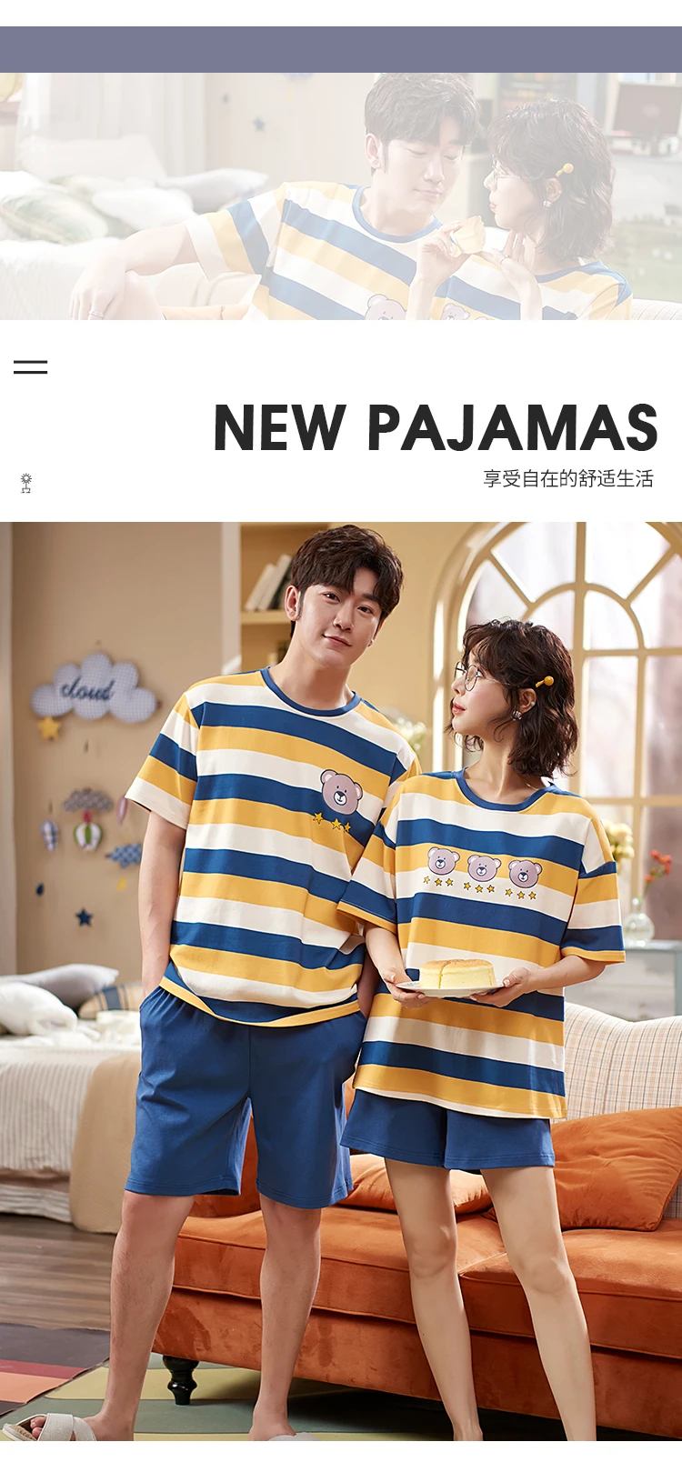 pajama joggers Korean Cute Women Pajamas Set Funny Japan Anime Doraemon Couple Sleepwear Couple Cotton Blue Stripe Short Sleeve Lovers Homewear mens pajama pants