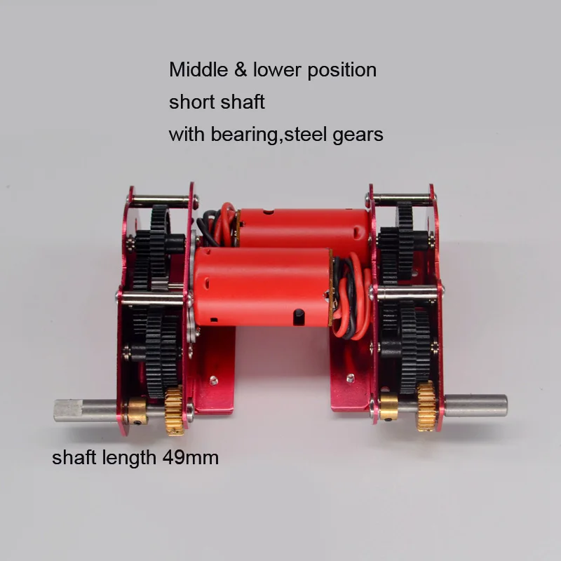 1 комплект коробка передач с моторами подшипника стальные шестерни запасные части для 1/16 пульт дистанционного управления Heng Длинная модель бака - Цвет: red