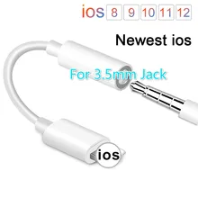 1 шт. 3,5 мм Aux аудио адаптер для iPhone аудио адаптер 3,5 Jack Наушники Адаптер для IOS 8 9 10 11 12