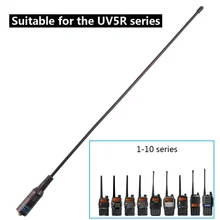 NA-771 SMA-F Femmina Двухдиапазонная VHF/UHF 144/430 MHz Антенна Morbida NA771 UV5R UV-144/430 MHz двухдиапазонная антенна