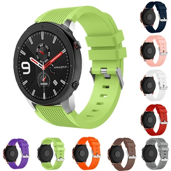 

Soft Silicone Watch Band strap For Huami Amazfit GTR 47mm Amazfit 2 2S strap 22mm watchband sport pulseira correa bracelet belt