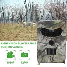 Trail camera ИК-камера для охоты, фотосъемка животных 3.0MP 1080p HD камера для охоты, кемпинга, видео рекордер, ночное видение