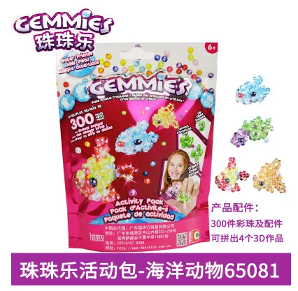Gemmies бисер музыкальная мастерская детский креативный Сделай Сам ручной работы для изготовления игрушек для девочек браслет из бисера сумка для поддеятельности