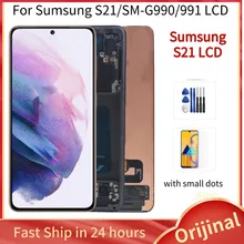 

Original AMOLED LCD For SAMSUNG Galaxy S21 G990 G991 G990D/s Display With Frame Touch Screen Digitizer Replacement +Service Pack