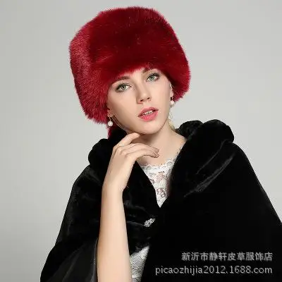 Дизайнерские женские шапки, новая модная зимняя шапка, утолщенная имитация меха лисы, теплый купол, одноцветная шапка для девочек, элегантная меховая шапка - Цвет: Бургундия