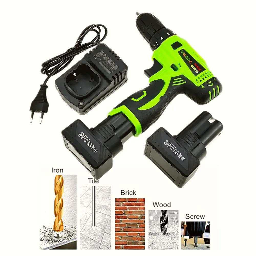 25V-Electric - 副本