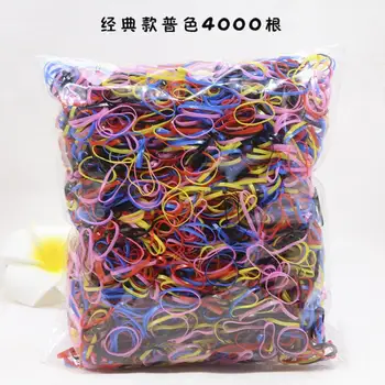 

4000PCS/Lot Disposable Children Baby TPU Hair Holder Rubber Bands Elastic Hair Band Girl Tie Gum Hair Accessories Wholesale