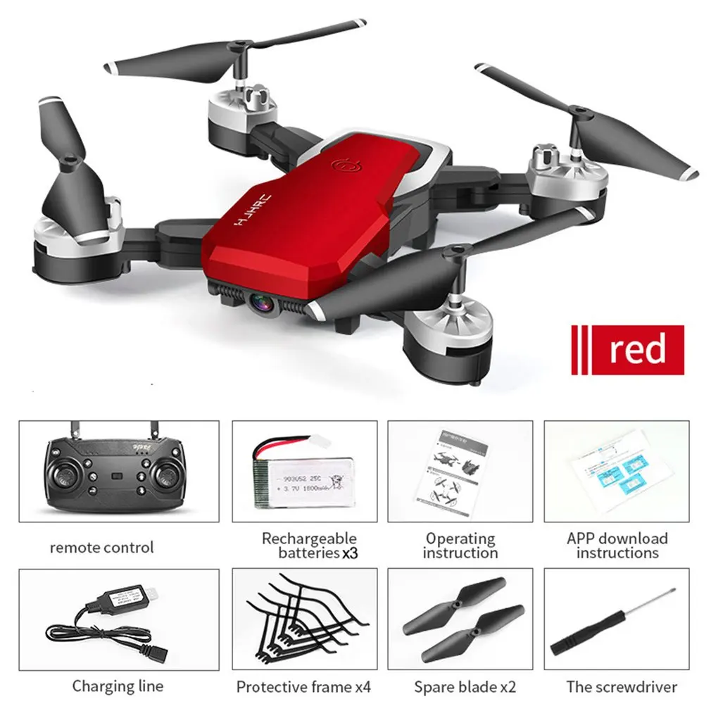 HJ28-1 складной Радиоуправляемый Дрон 4 канала Wi-Fi FPV высота удержания жеста фото/видео RC Квадрокоптер Дрон с 3 батареями - Цвет: 200W