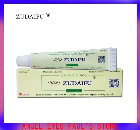 Hot selling 8 PCS ZUDAIFU Body Psoriasis Cream with Retail Box Skin Care (Have products retail box) | Красота и здоровье