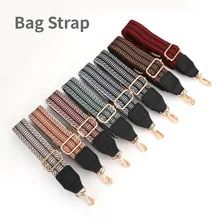 Crossbody Shoulder Strap Accessories Wide Single Shoulder Bag Bag Adjustable Women's Bag Strap Chain Replacement Bag Strap
