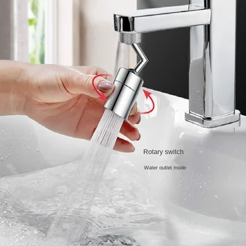 

Universal Splash Filter Faucet 720 Rotate Water Outlet Kitchen Bathroom Filter Faucet Water Tap Filter Nozzle Connector Adapter
