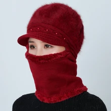 Зимние шапки Скалли Beanies шляпа для мамы Beanies женский шерстяной шарф головные уборы, Балаклава маска Gorras капот твист полосы вязаные шапки