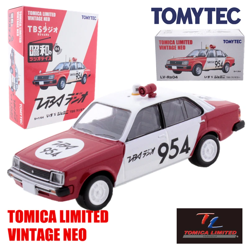 

tomytec tomica limited vintage neo lv ra04 isuzu gemini model kit diecast miniature 1966 style car toy collectibles hot pop baby toys