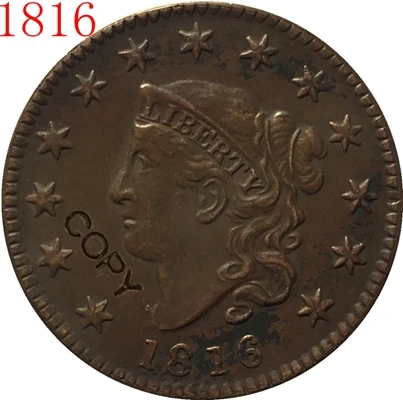 1816 США 1816-1834 Matron Head большой цент, копия монеты - Цвет: 1816