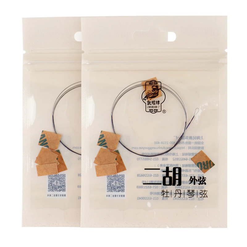 Erhu String Dunhang Professional Upgraded Urheen strings Chinese Traditional Musical Instrument Strings Beijing Hu