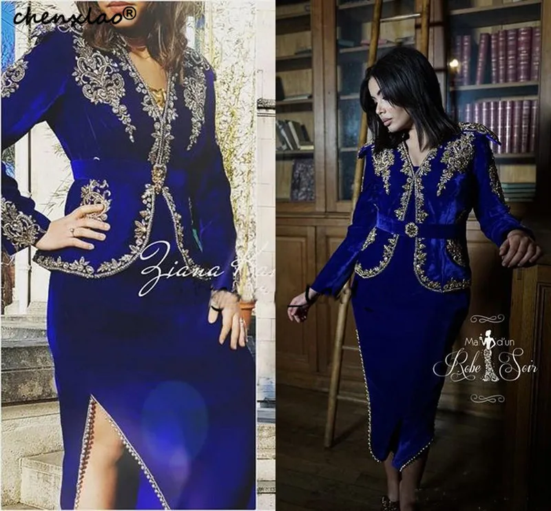 

New Design Muslim Royal Blue Long Formal Prom Dresses Arabic Straight Ankle Length Prom Dress Vestidos Evening Dress