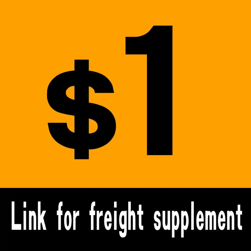 

Link for freight supplement