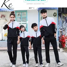 KE/Весенняя и Осенняя школьная форма для студентов, школьная форма с длинными рукавами, большие экстра-размеры плюс, спортивные костюмы для мужчин и женщин до 5XL