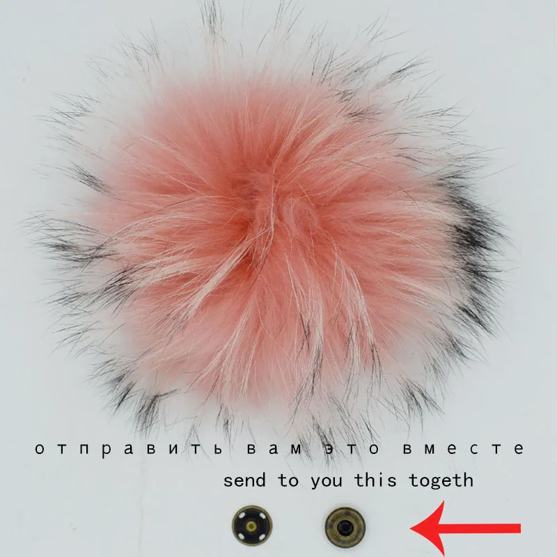15 см DIY реальные помпоны из лисьего меха енота меховой шарики Помпоны