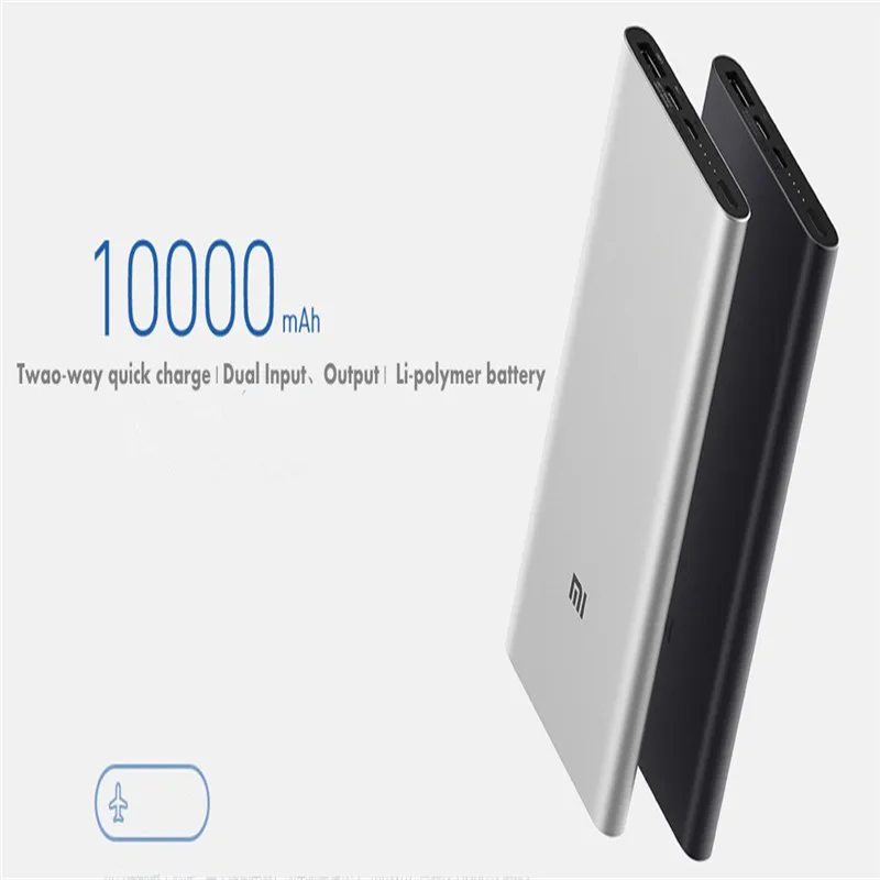 Xiaomi Power Bank 10000 мАч 3 двойной выход USB 18 Вт QC3.0 Быстрая зарядка для мобильного