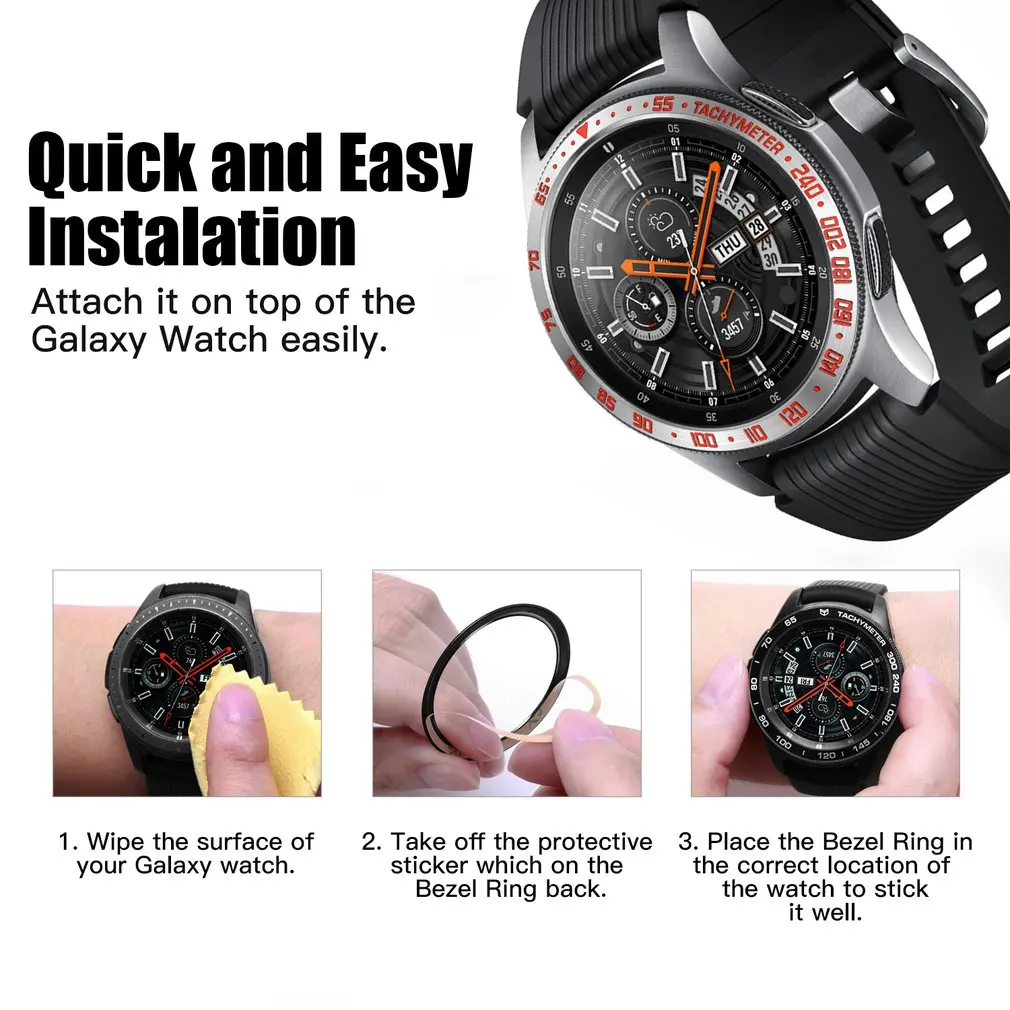 Замена Смарт часы аксессуары для samsung Galaxy Watch 42 мм/46 мм кольцо клейкая крышка против царапин металла