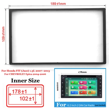 

1pc Car 2Din Radio Fascia Panel Dash Frame Trim Kit For Honda Epica Fascia Panel Dash Frame Accessories