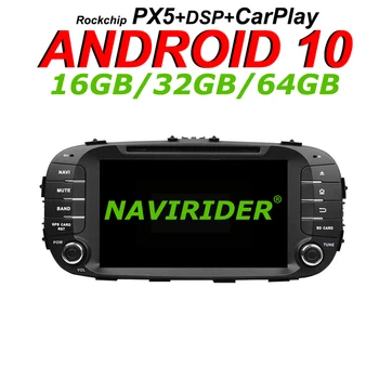 

Navirider GPS navigation For KIA SOUL 2014 Car android 10 Octa core 4Gb ram 64gb rom HD radio player stereo carplay head unit