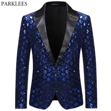 Блестящий блестящий мужской s Королевский синий блейзер с зазубренными отворотами клетчатый мужской смокинг блейзеры Свадебная сцена для ночного клуба мужской пиджак