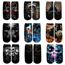 Lord Of Death Skull/Poker Skulls On The Blue Fire Socks 3d Printed Men For Women Funny socks fashion summer spring ankle Socks