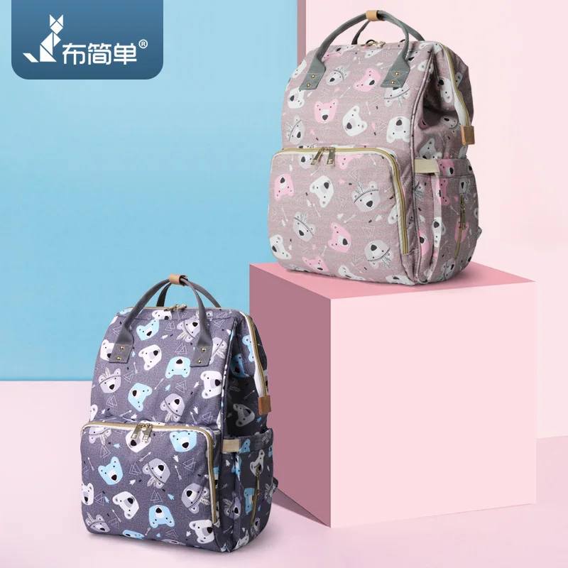 

High Quality Korean Fashion Multi-Function Organizer Travel Backpack Waterproof Stroller Diaper Bag For Mom