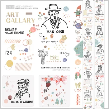 

Washi Tape Art Gallary Van Gogh