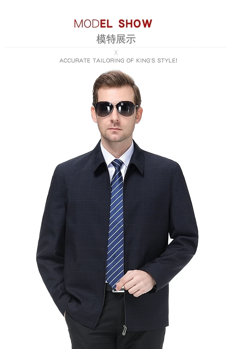 Плюс 8XL 6XL 5XL куртка мужская бейсбольная куртка кэжуал весна осень мода Slim Fit Мужская куртка тонкие куртки брендовая повседневная куртка