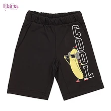 Шорты для мальчика черные Elaria Esb-01-5