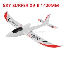 Powerzone Sky Surfer SKYSURFER X9-II 1420 мм КРЫЛО Span FPV EPO пена комплект/PNP