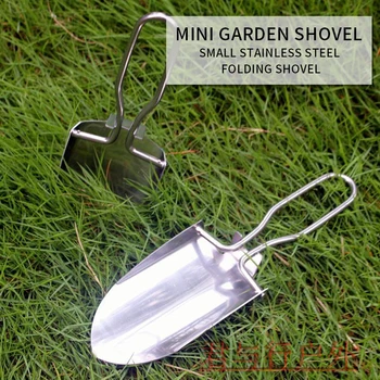 

Folding Shovel Multifunction Stainless Steel Camping Shovel Survival Spade Trowel Outdoor Garden Home Tool with Carry Case