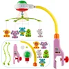 Crib Mobile