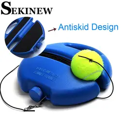 Exercise Tennis Ball Self-study Rebound Ball Tennis Trainer Training Primary Practice Tool Indoor&Outdoor Tennis Training Device