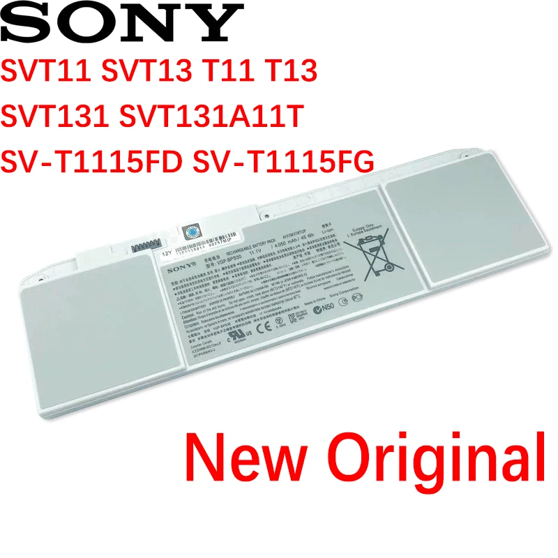 battery for sony vaio s series battery for sony vaio s series
