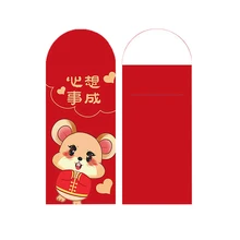 20 штук, 4 вида конструкций конверты Hongbao Lucky Money, китайские конверты,, год, Лунная мышь, красные конверты, 17*9 см, удобные, N27