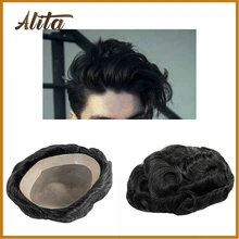 

Mono PU Men Toupee Natural Hairline Simulate Black Hairpieces for Male Durable Replacement System Unit Human Hairwigs Prosthesis