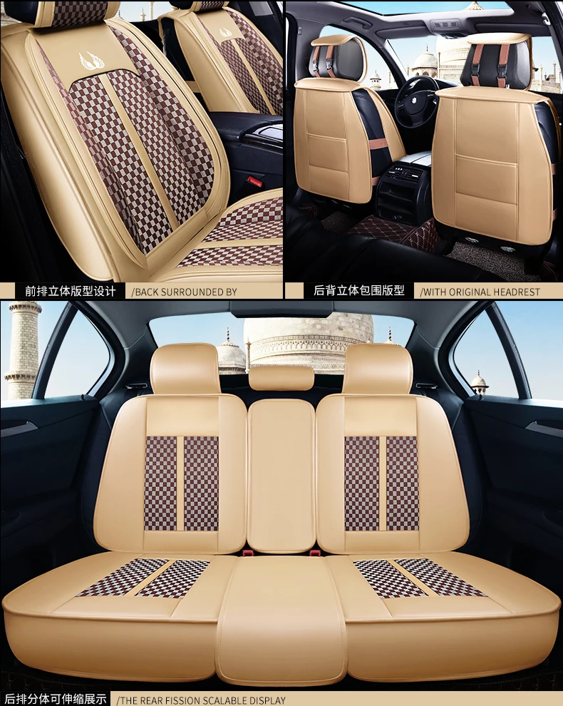 Автомобильные чехлы на сиденья для toyota land cruiser prado 120 150 mark 2 Prius 30 2010 Plug+ a tercel venza vios vitz