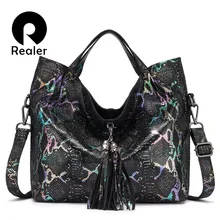 REALER/женская сумка из натуральной кожи; Большая вместительная сумка-тоут; женские разноцветные змеиные принты; женские сумки на плечо с кисточкой