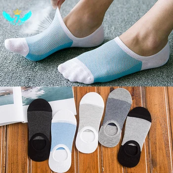 

Men's Socks Breathable Mesh Invisible Sock Stripe Silicone Non-slip Short Low Cut Socks Summer Boat Socks TOA