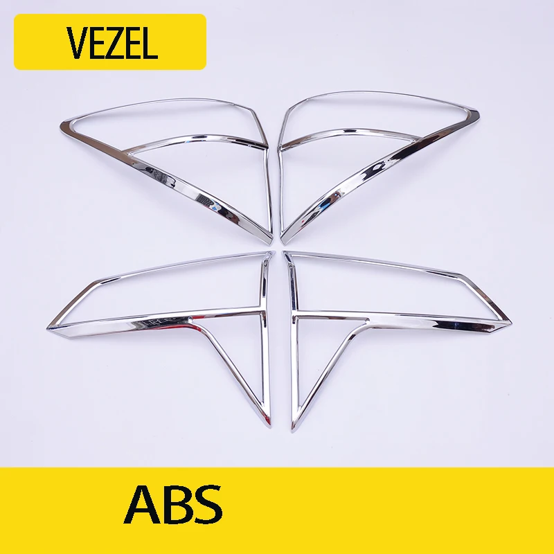 

15 to 2016 Suitable for Honda VEZEL HRV taillight cover rear headlight frame exterior taillight frame decoration