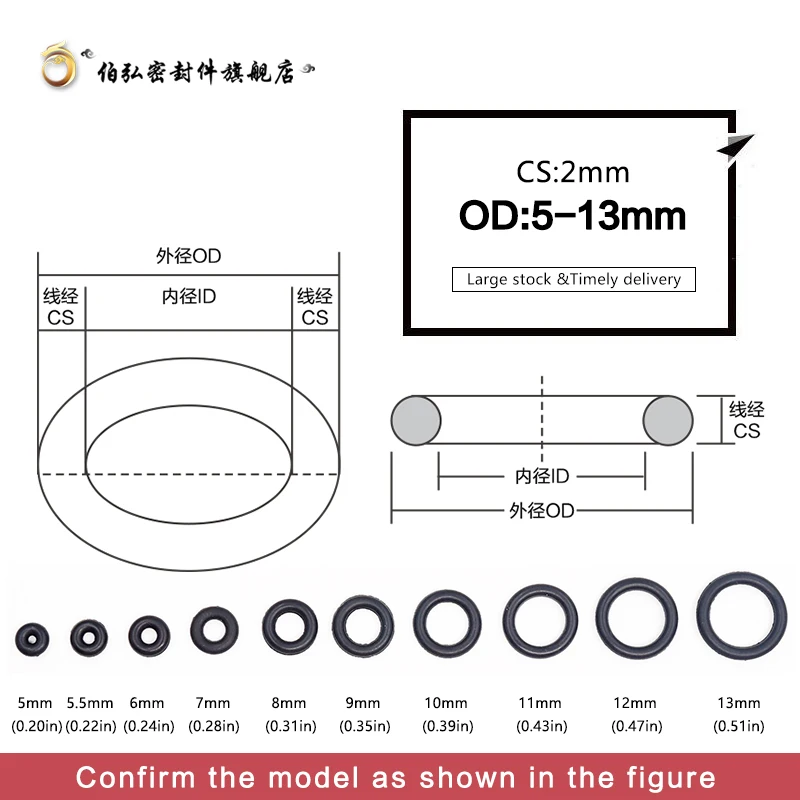 Rubber O Rings Nitrile Rubber O-Ring 50PC/lot Black NBR Sealing CS 2mm OD5/5.5/6/6.5/7/8/8.5/9/10/10.5/11/11.5/12/13mm