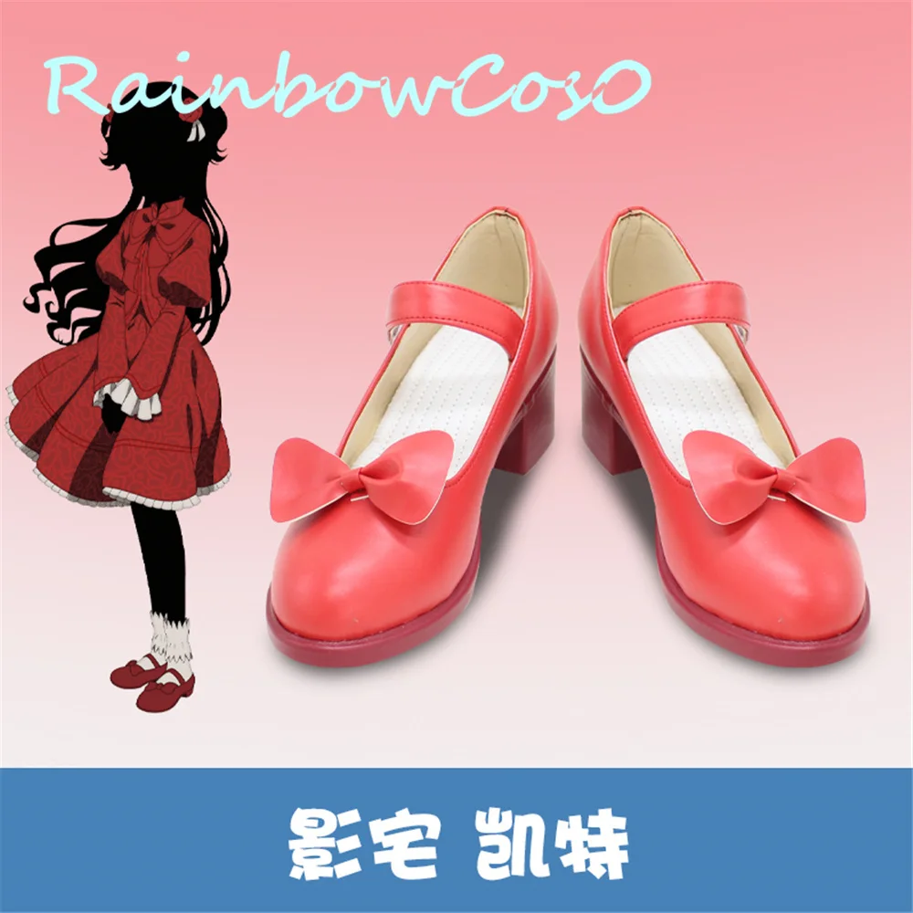 

SHADOWS HOUSE Kate Cosplay Shoes Boots Game Anime Halloween Christmas RainbowCos0 W1819