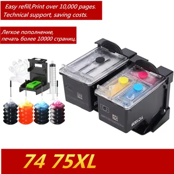 

Amazing Refillable Ink Cartridge Replacement for HP 74 75 Compatible for HP J5780 D4260 C4480 4380 5280 4345 C4300