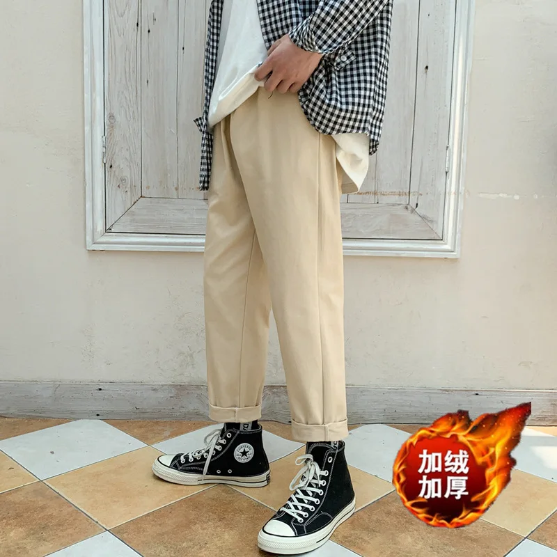 

Men Pants with Velvet Child Autumn And Winter Hong Kong Style Popular Brand Large Size Loose-Fit Hypertrophy Versatile Pendant S