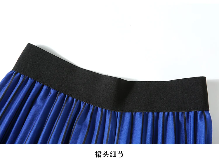 New Arrival Summer Stripe Knit Tops and Printed A-line Long Skirt Two piece Sets Women Runway Design Fashion Knit Set Suit